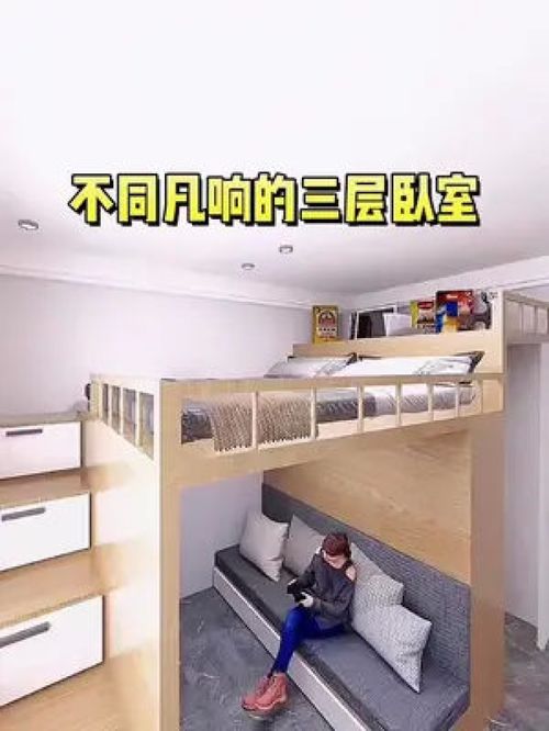 成都全屋定制 打造理想臥室，一站式服務(wù)體驗(yàn)