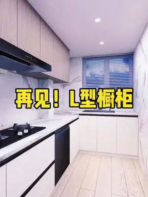 成都全屋定制 從設(shè)計(jì)到安裝，一站式打造理想家居