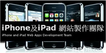 探索DVD制作及相關軟件開發(fā) 從系統(tǒng)設計到應用實現(xiàn)