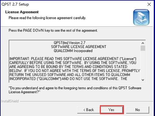 QPST 2025 最新版官方指南 高通芯片傳輸軟件電腦版免費下載與開發(fā)應用