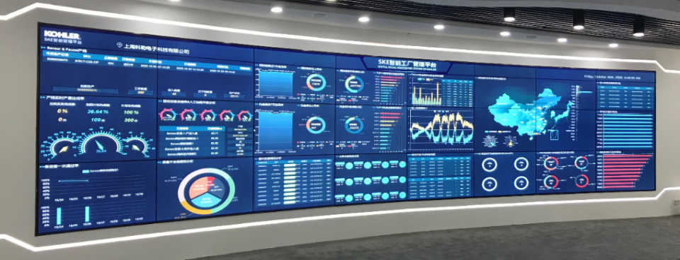 寶山區(qū)3家企業(yè)榮登2023年上海市智能工廠榜單，彰顯軟件開發(fā)實力