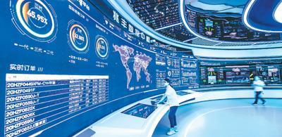 未來工廠 機器人生出匠心，自動化實現(xiàn)上網(wǎng)，軟件定義制造