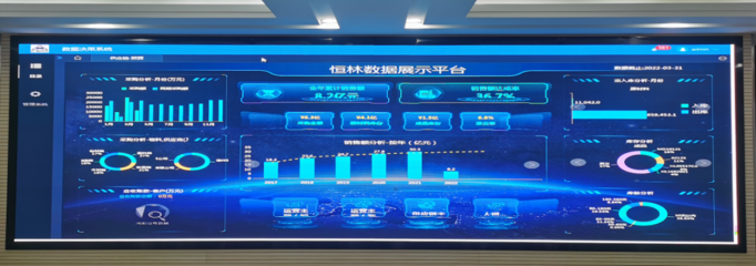 未來(lái)工廠“零突破” 大數(shù)據(jù)服務(wù)重塑制造業(yè)新格局